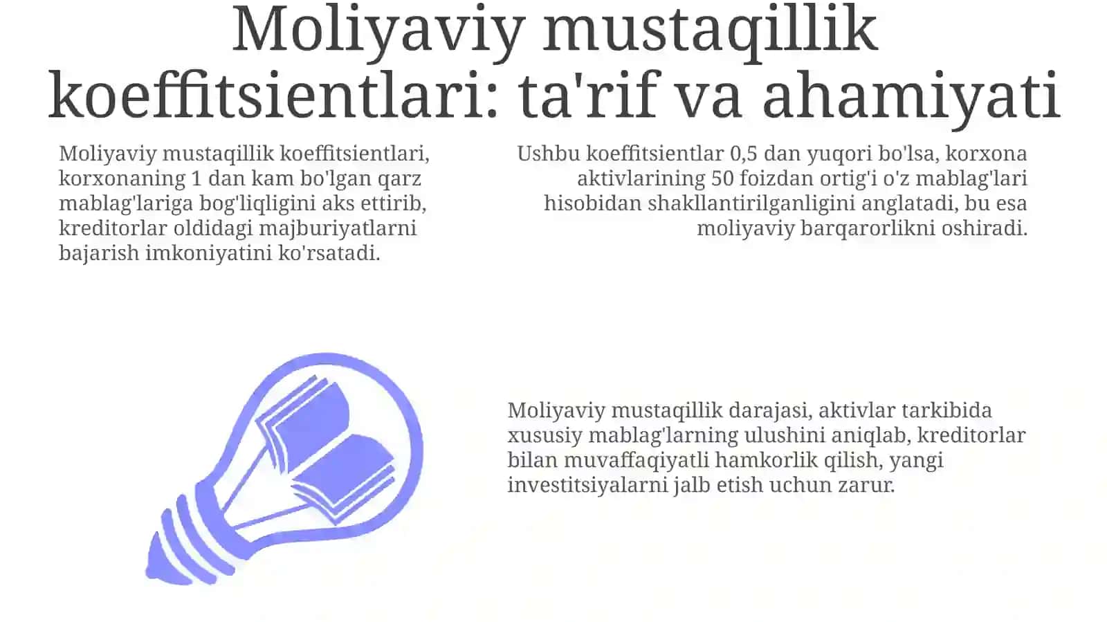 Moliyaviy mustaqillik koeffitsientlarinianiqlashtartibi 3