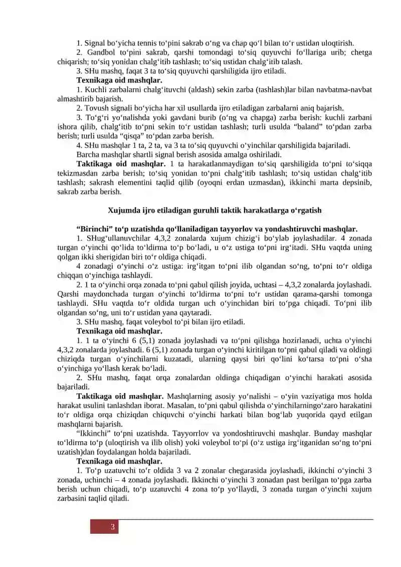 Jismoniy tayyorgarlik asoslari 3