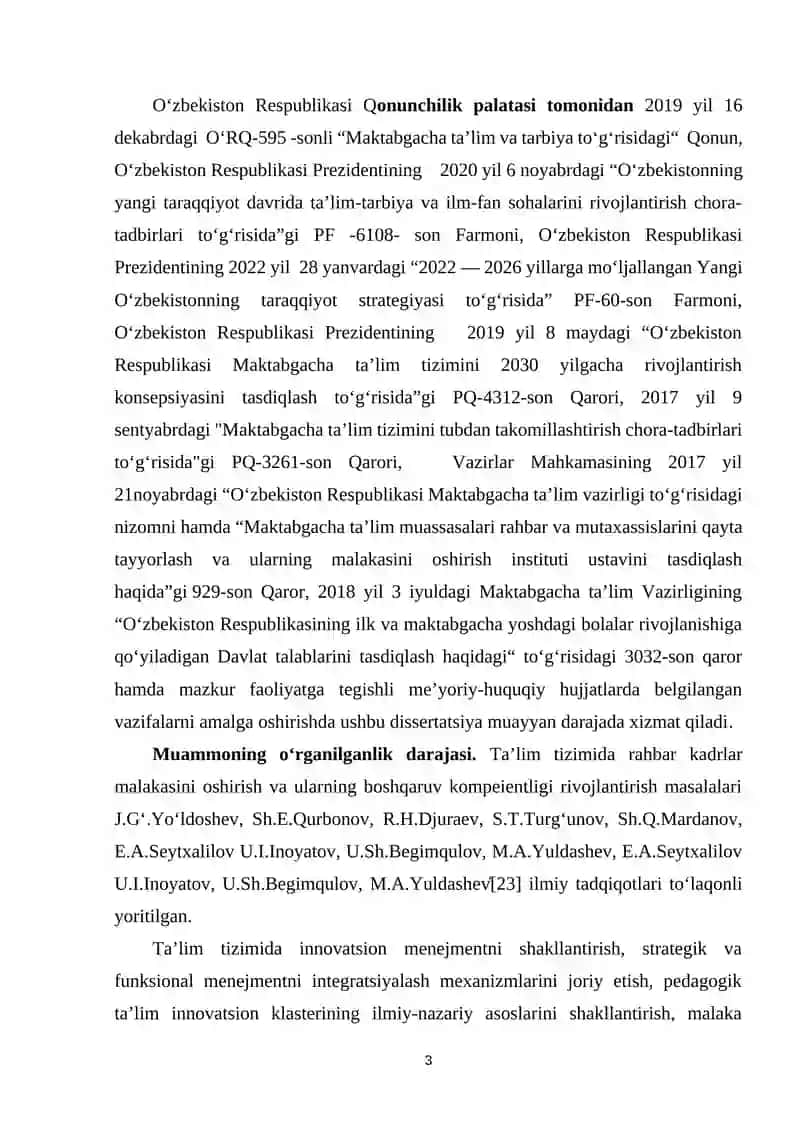 Mаktаbgаchа tа’lim muаssаsаlаri boshqаruvini tаshkil etish bo‘yichа milliy vа xorijiy tаjribа 3