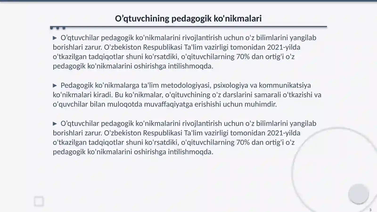 O’qtuvchining pedagogik ko'nikmalari 3