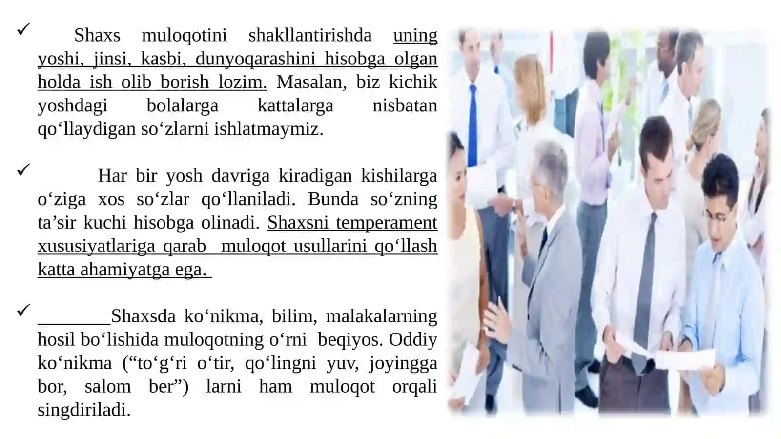 Muloqotning muvaffaqiyatli bo'lishi 3