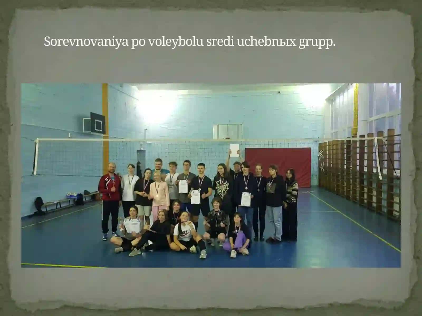 Tibbiyot kollejida jismoniy tarbiya faoliyati 3