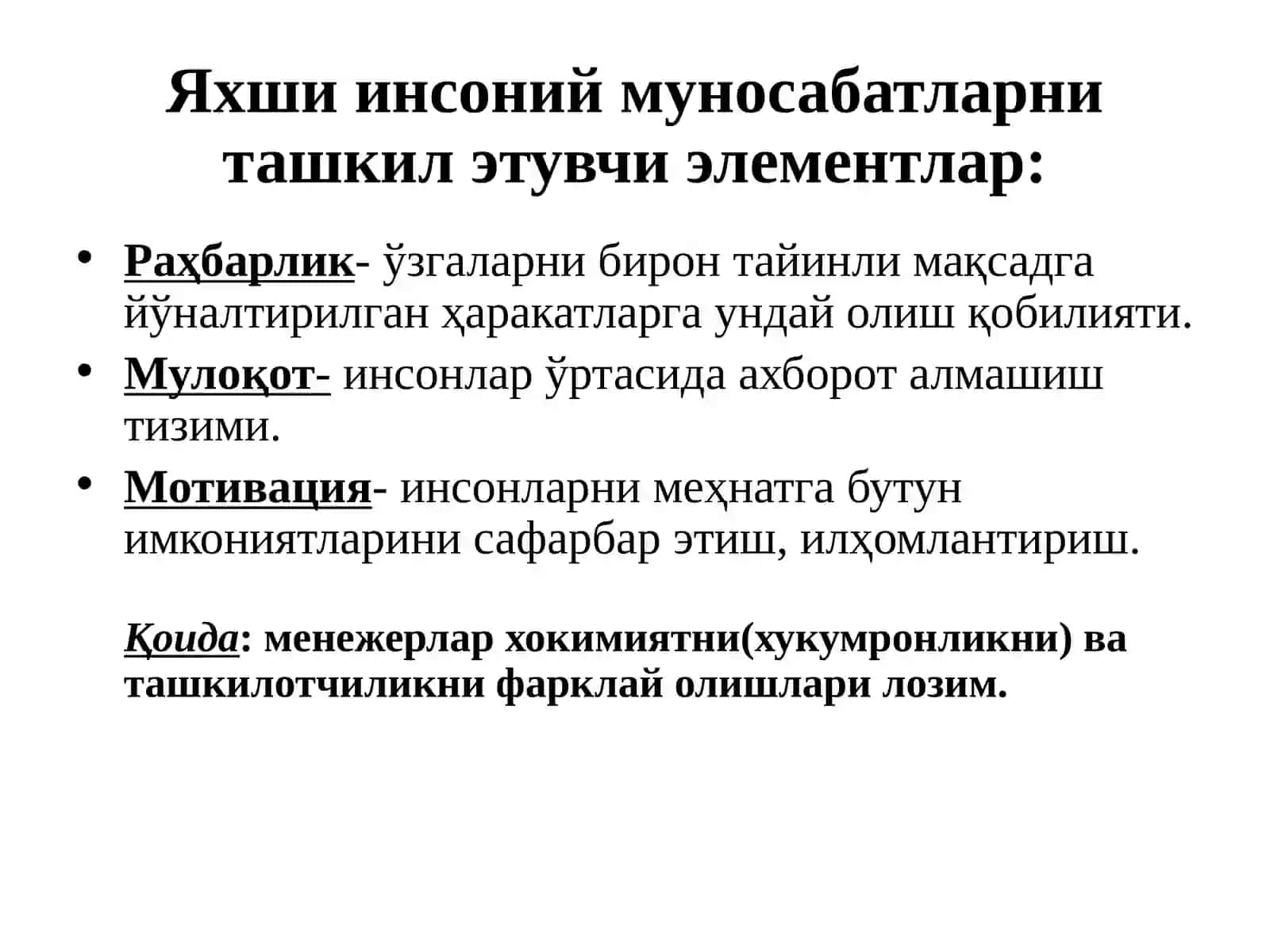LIDERLIK 3