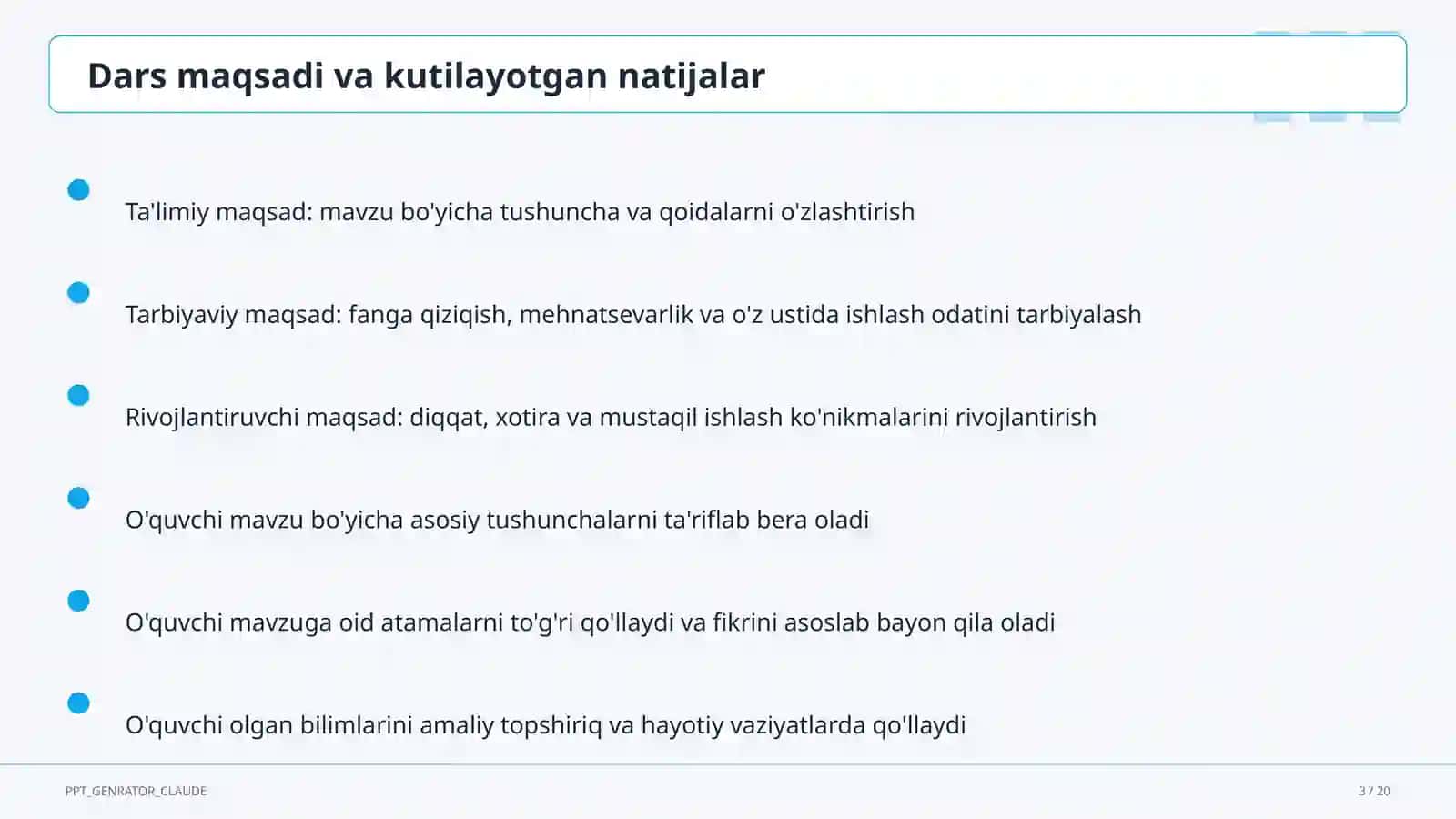 Kompozitsiya qonunlari: simmetriya va ritm (7-sinf) 3