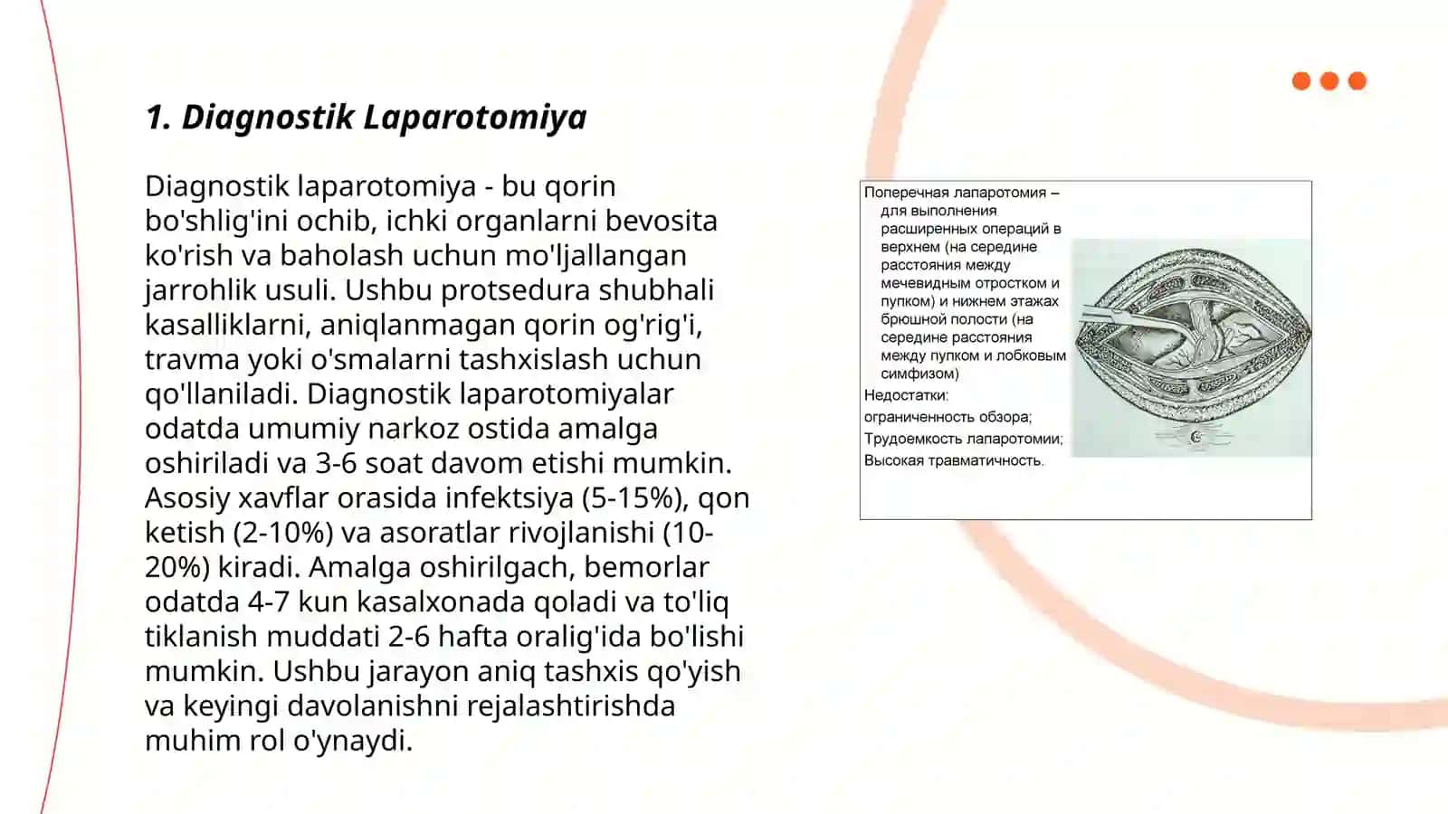 Laparotomiya turlari 3
