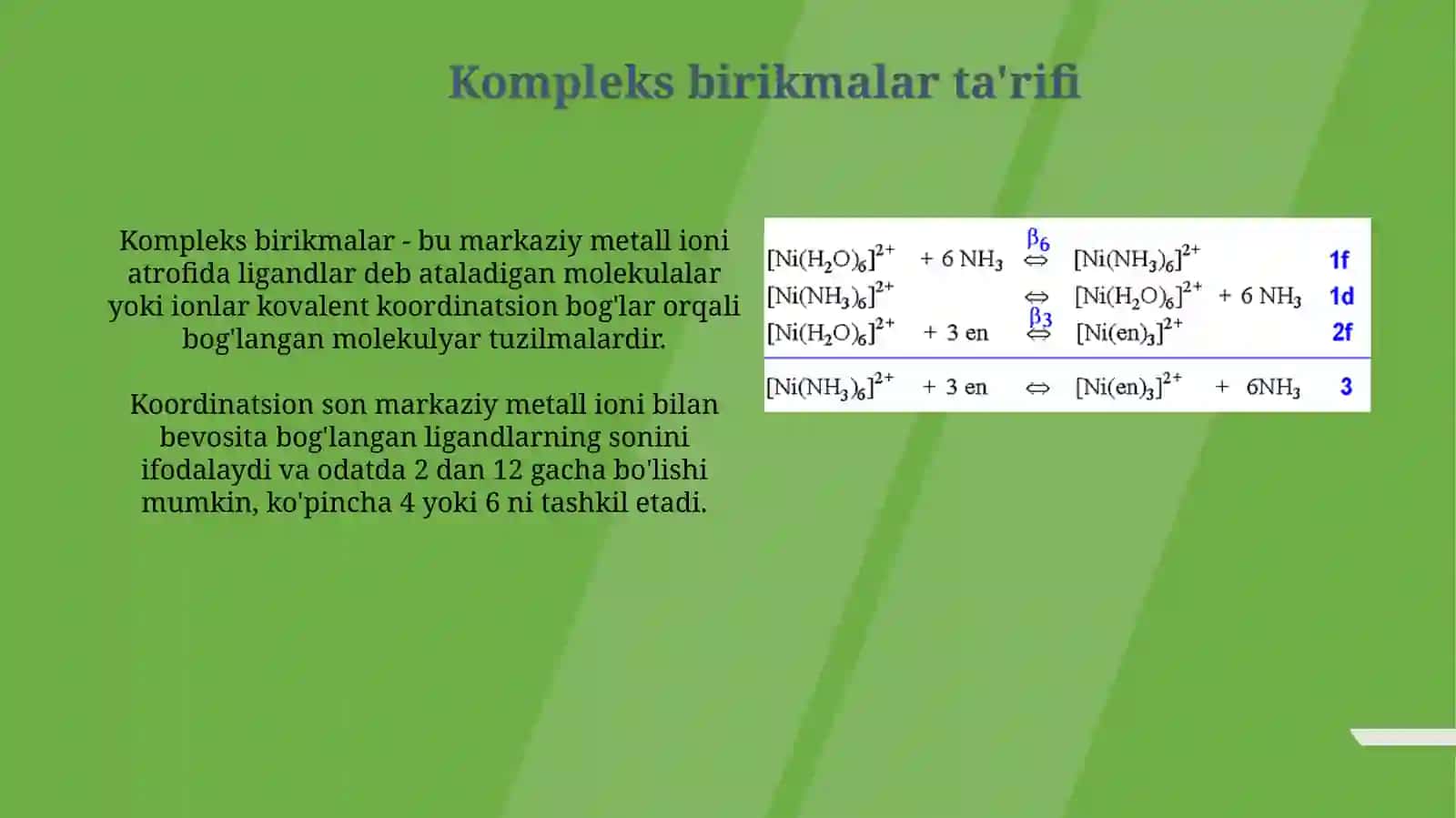 Kompleks birikmalar ta'rifi 3