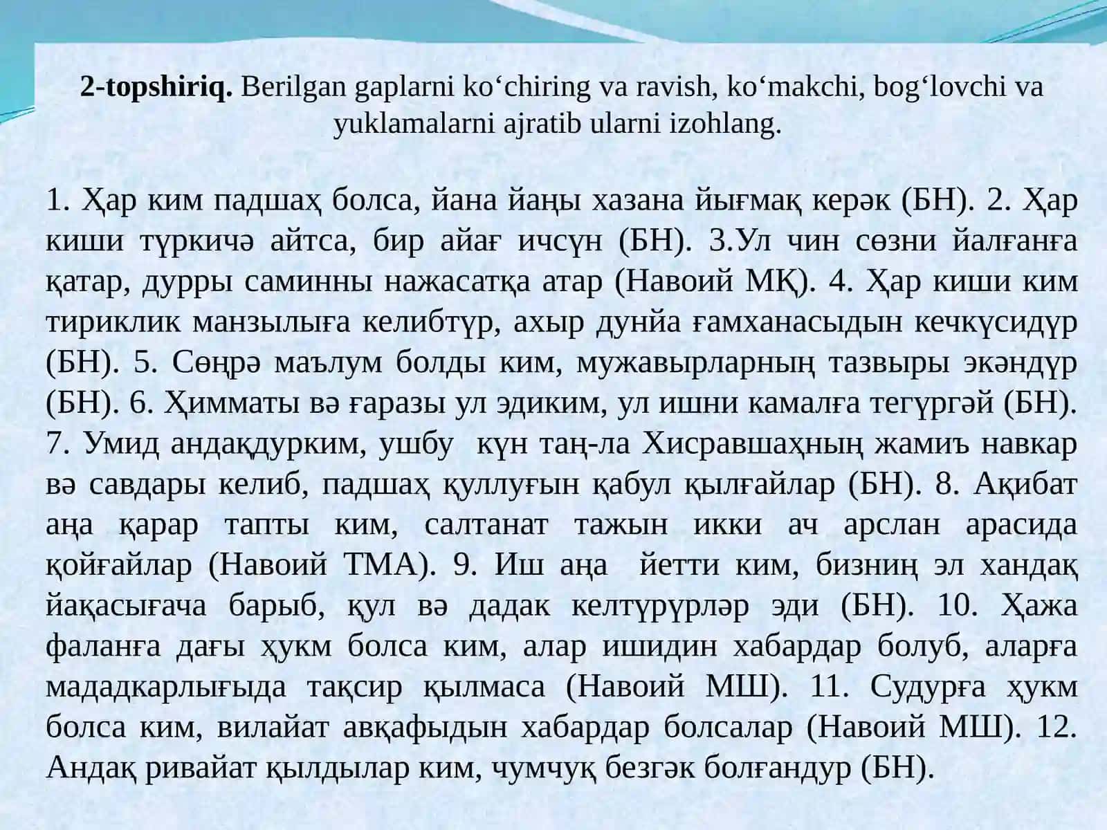 Mustaqil va yordamchi so‘z turkumlari (Lutfiy, Atoiy, Sakkokiy, Navoiy, Bobur, Mashrab, Muqimiy, Furqat) 3