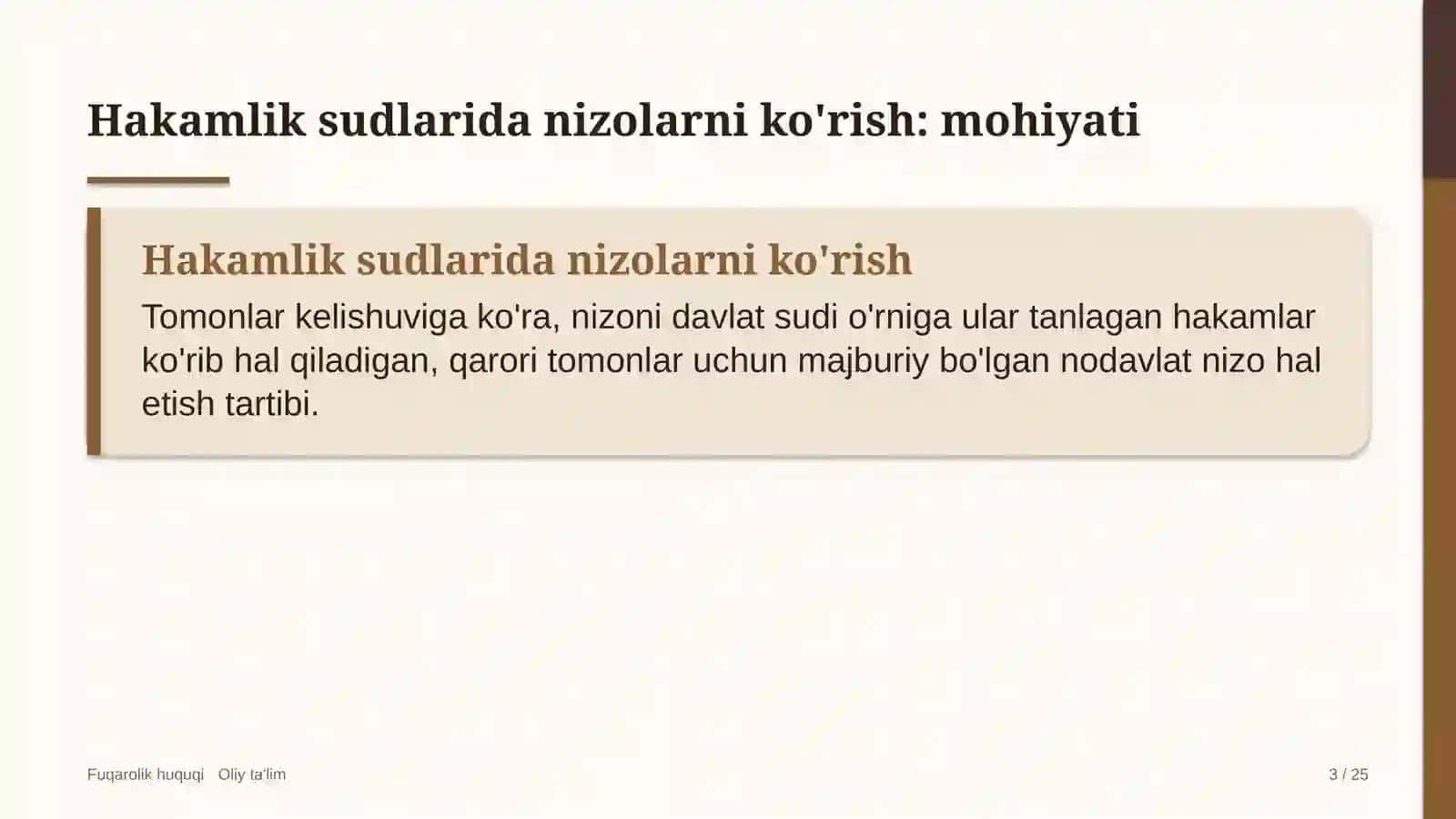 charm poyabzal sanoatida hakamlik sudlarida nizolarni ko'rish 3200 3