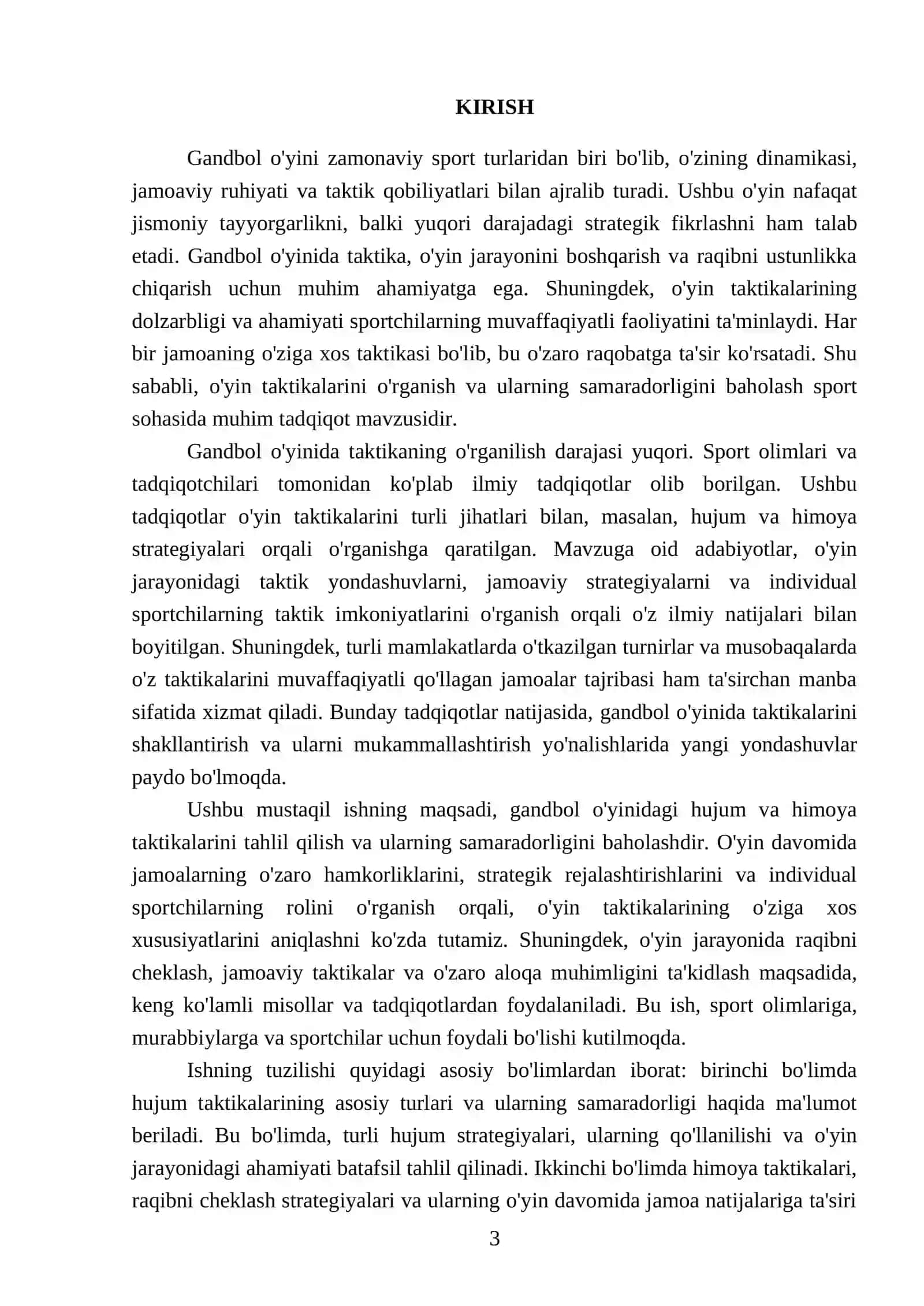 Gandbol o'yin taktikasining tasnifi 3
