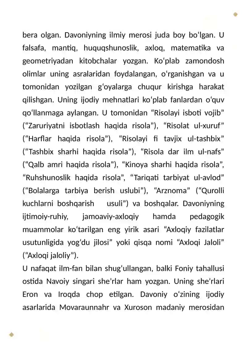 Jaloliddin Dovoniyning axloqiy qarashlari 3