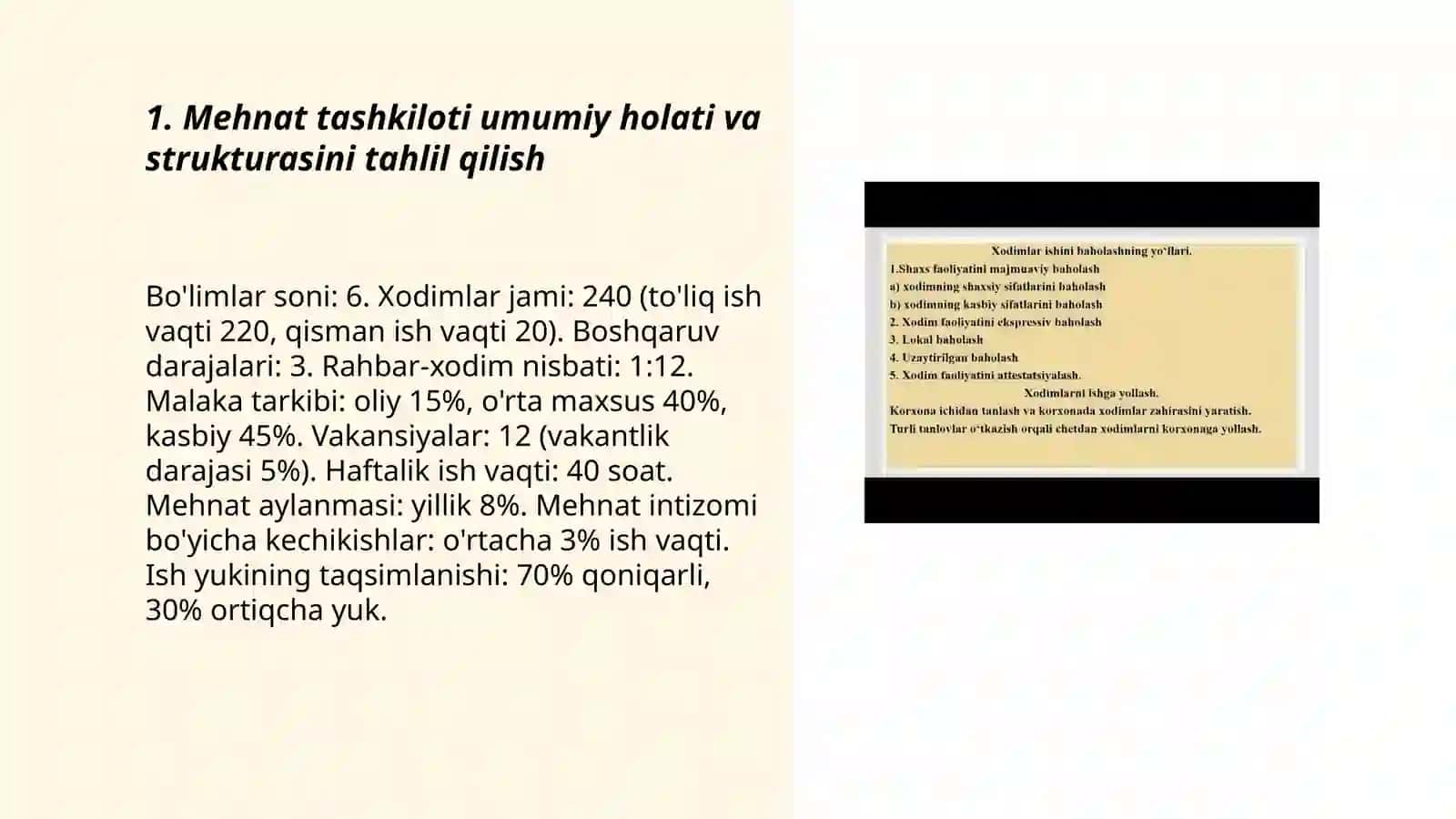 Mehnat tashkiloti umumiy holati va strukturasini tahlil qilish 3