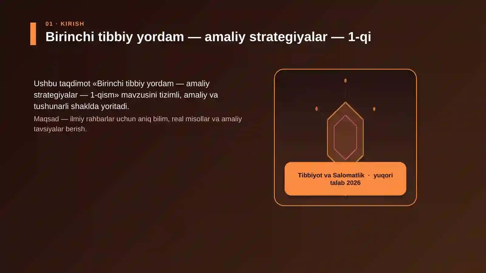 Birinchi tibbiy yordam — amaliy strategiyalar — 1-qism 3