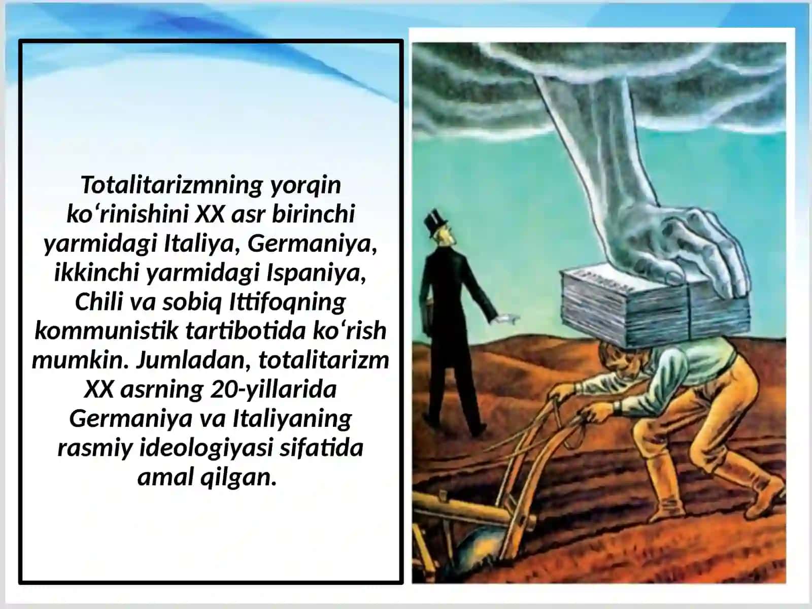 Totalitarizm va demokratiya 3