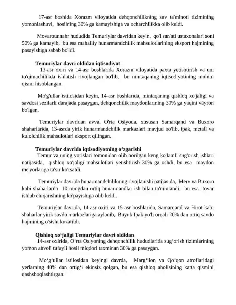 Temurilik iqtisodiyoti 3