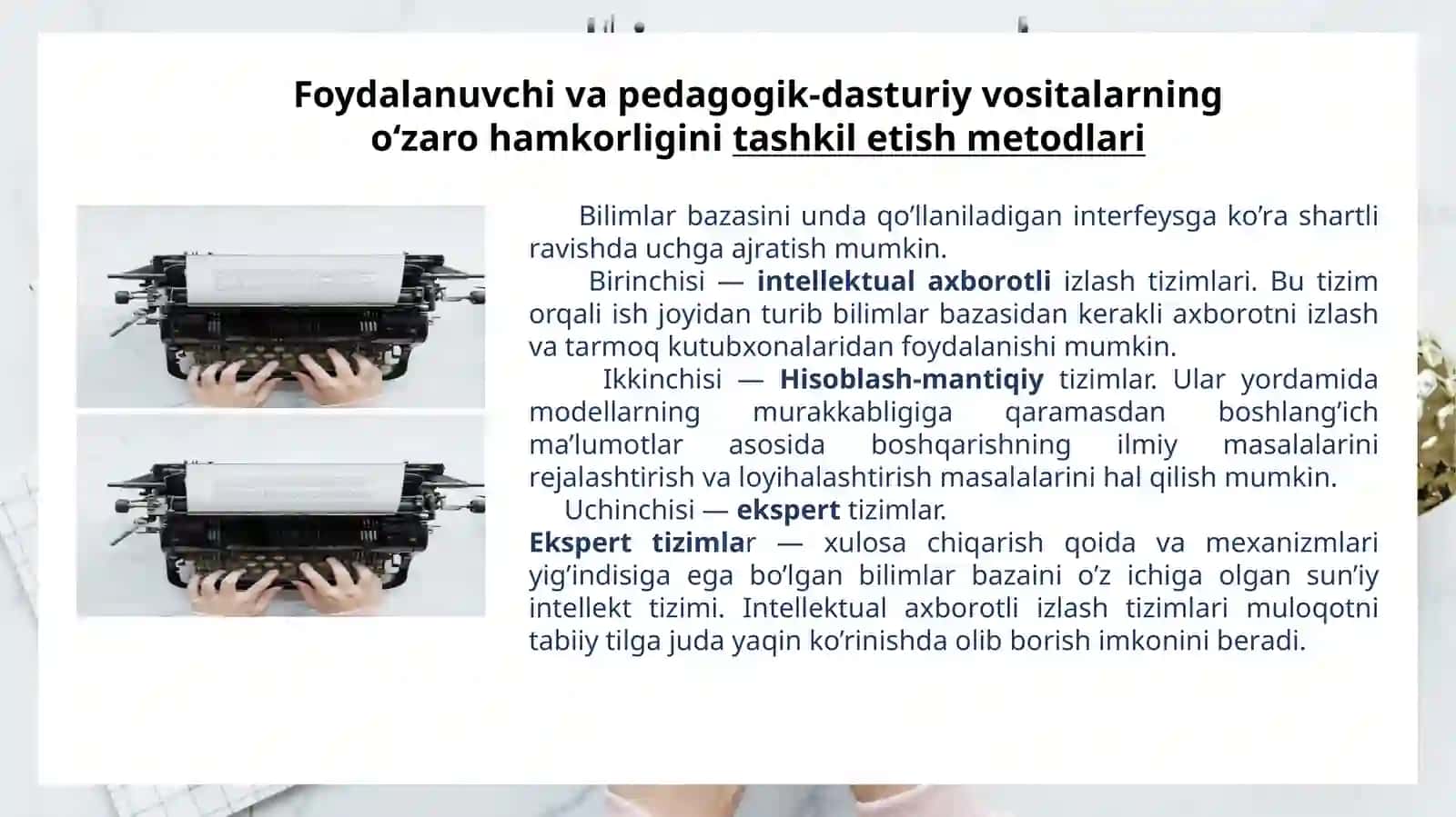 Pedagogik dasturiy vositalarni  loyhalar.Pedagogik dasturiy vositalar yaratishga qo’yilgan talablar 3