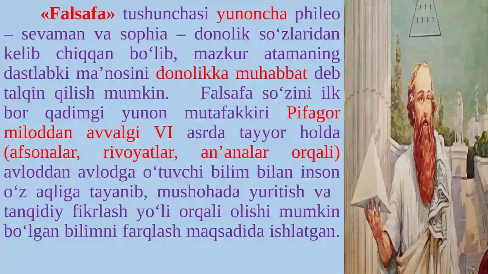 FALSAFA FANINING PREDMETI, MAQSAD VA VAZIFALARI 3