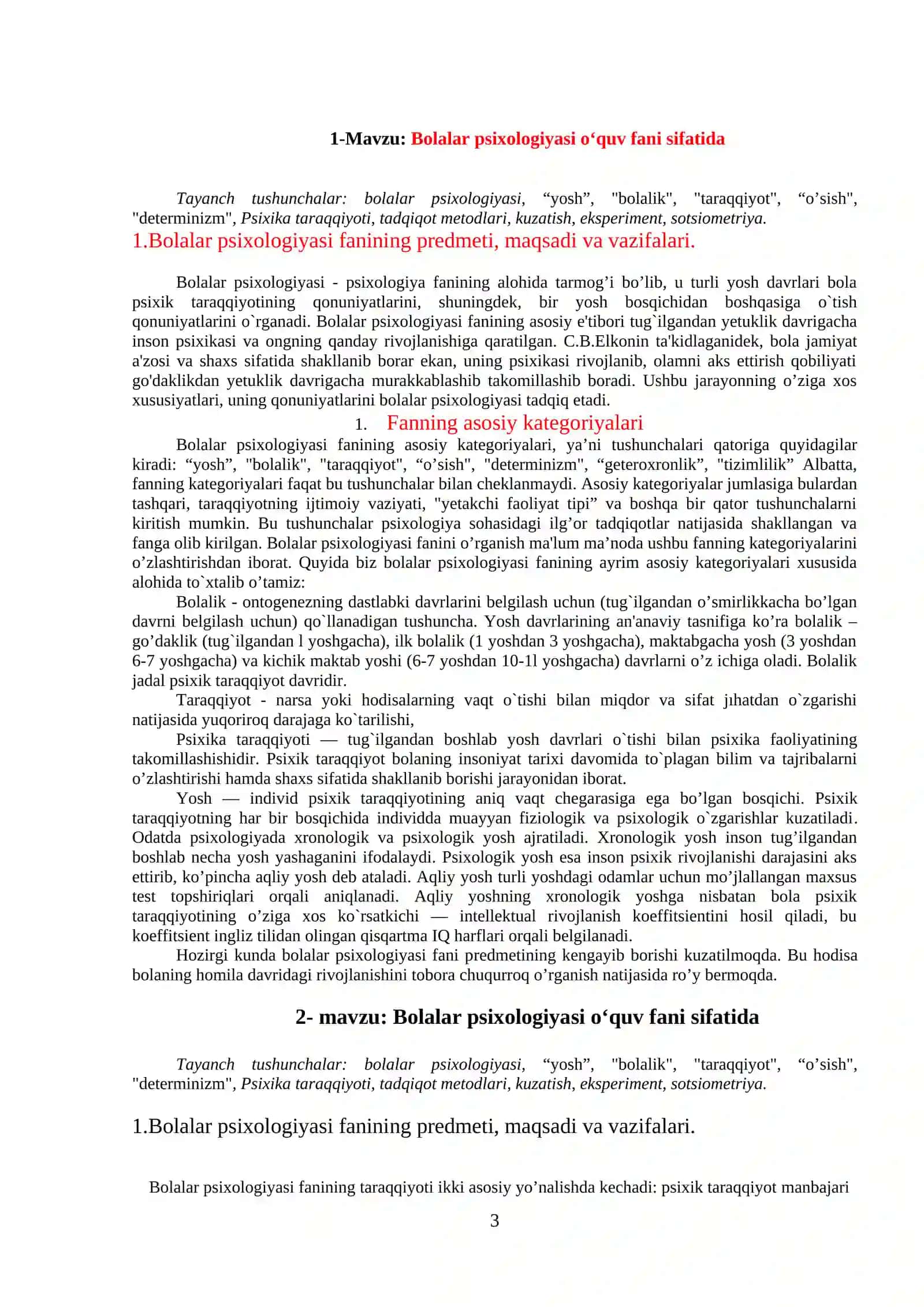Bolalar psixologiyasi va psixodiagnostikasi 3
