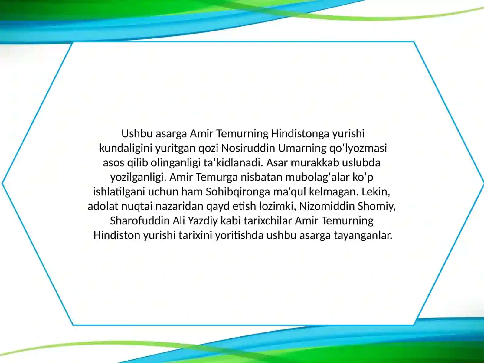Amir Temur va temuriylar davri tarixshunosligi 3