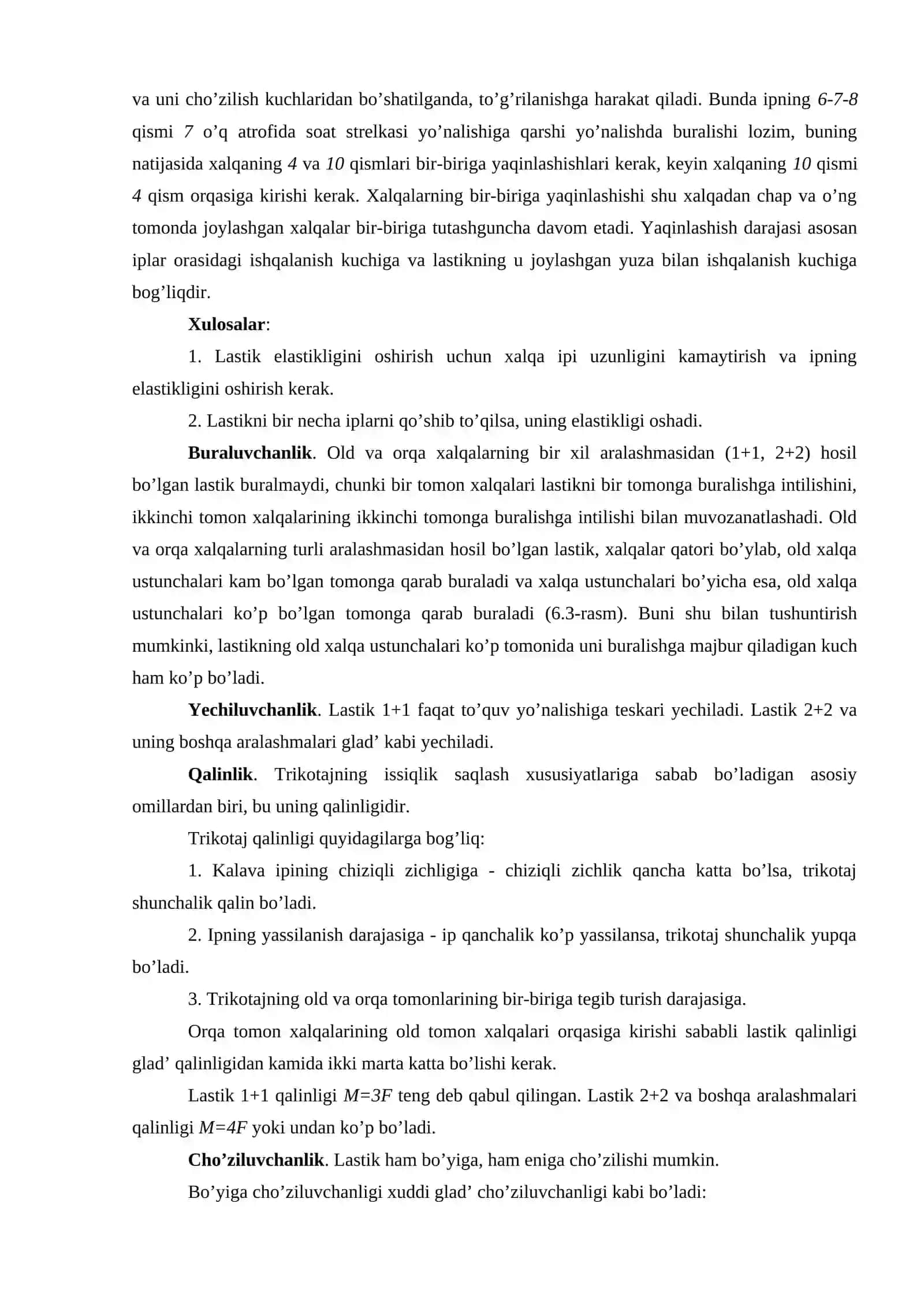 Ikki qavatli ko’ndalangiga to’qilgan lastik va interlok trikotaj to’qimalari tuzilishi 3