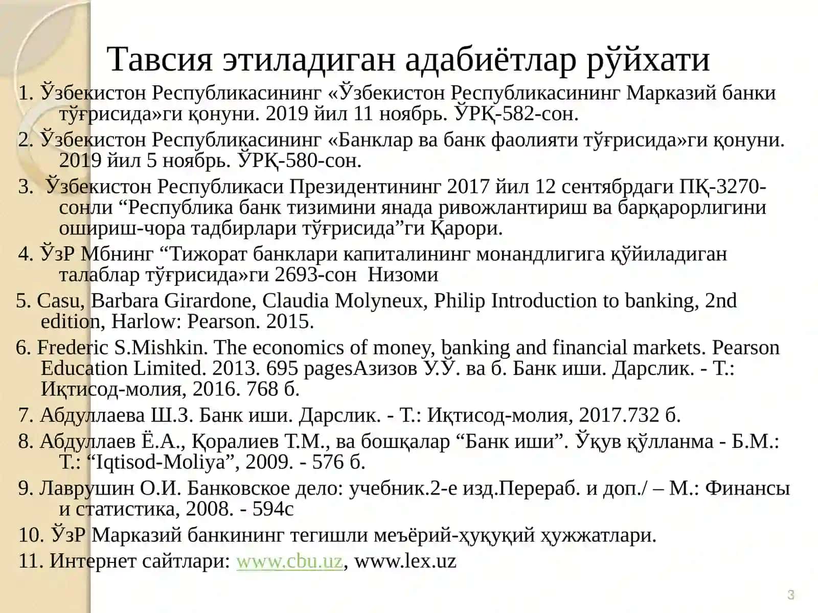 Тижорат банкларининг пассив операциялари ва уларнинг таркиби 3