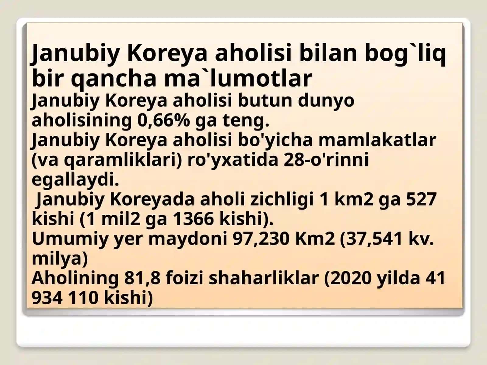 Koreya aholisining ko`payishi 3