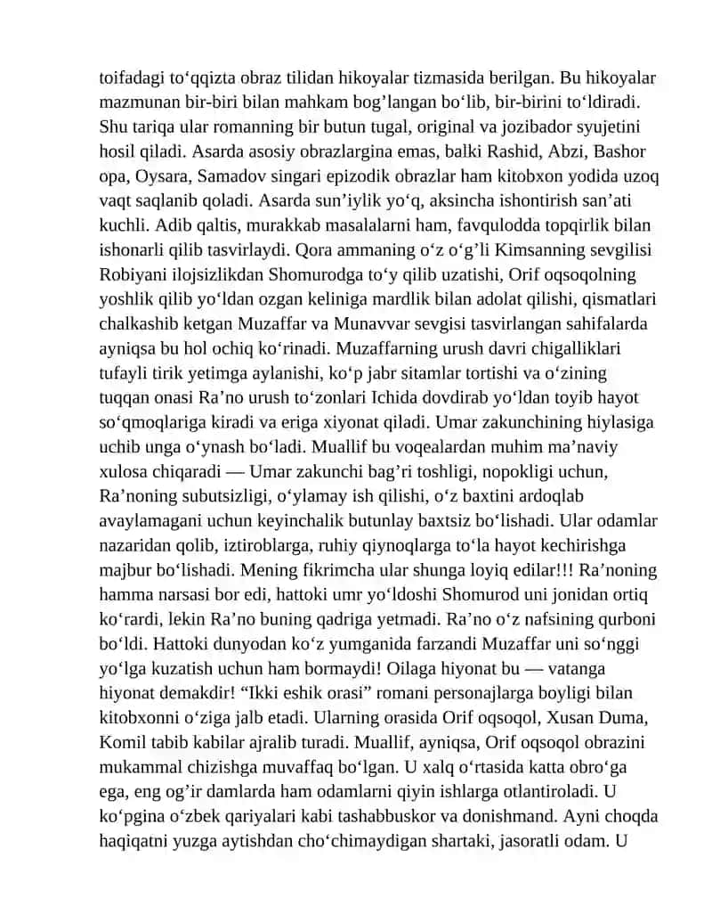 Ikki eshik orasi romanida zamon qahramon munosabatlarining badiiy talqini 3