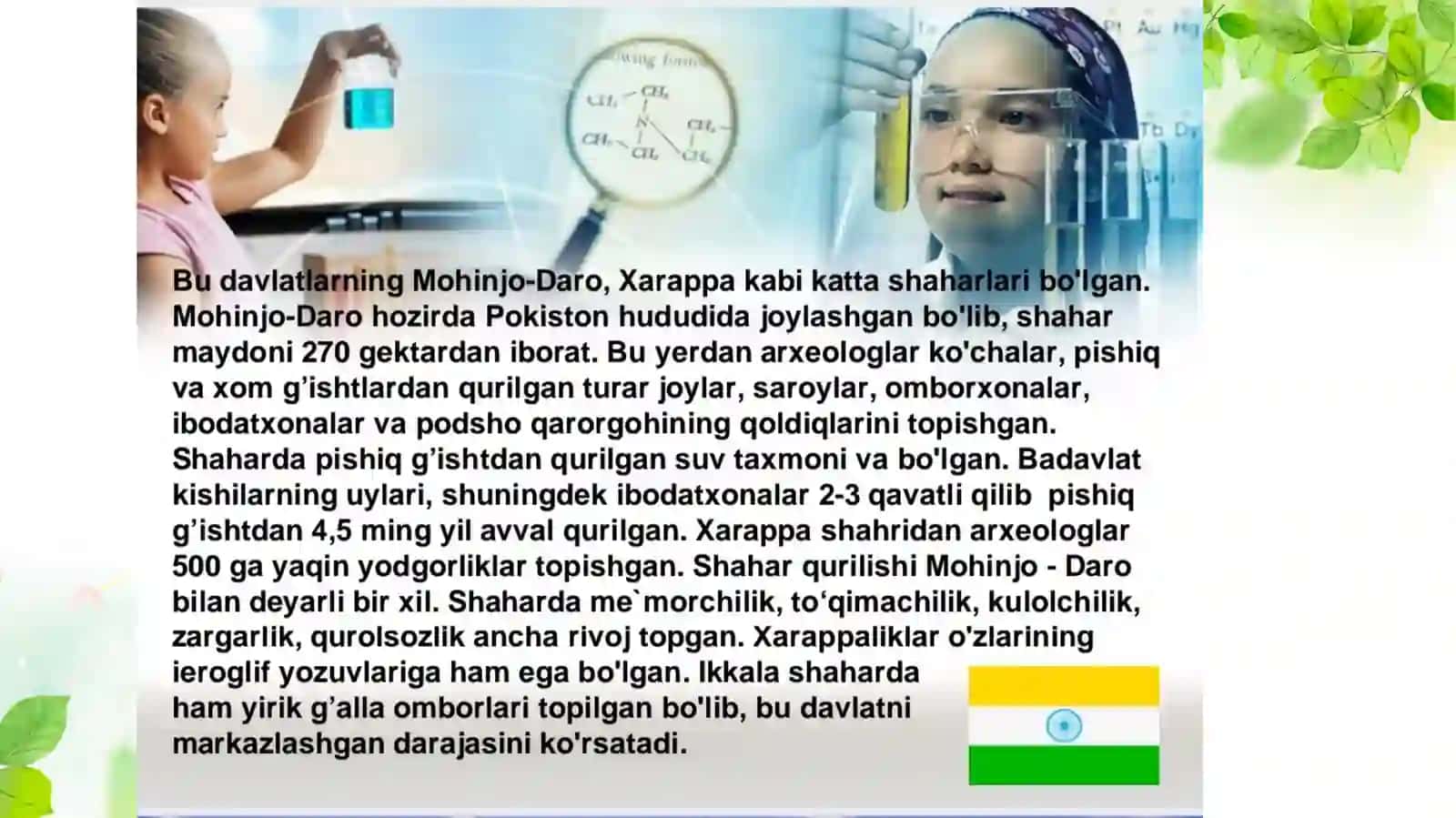 IlkoʻrtaasrlardaHindistonvaXitoy 3