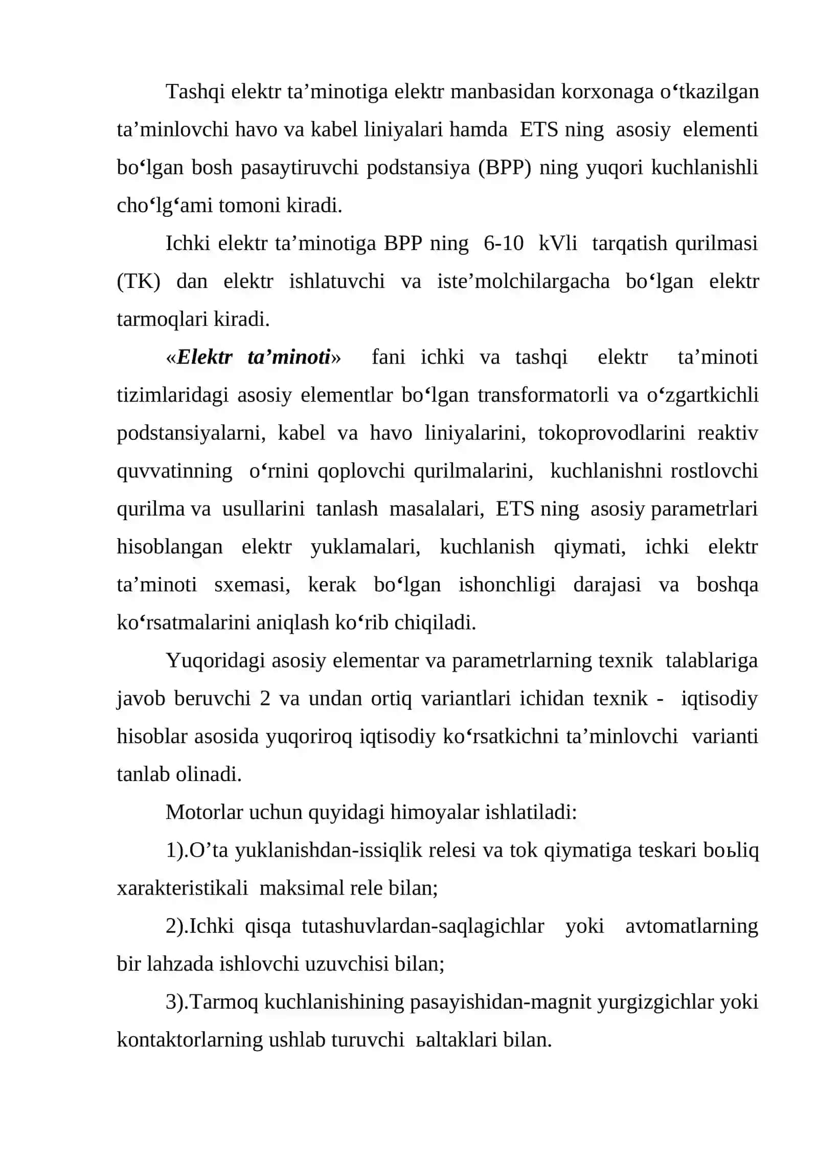 Elektr ta'minoti asoslari 3