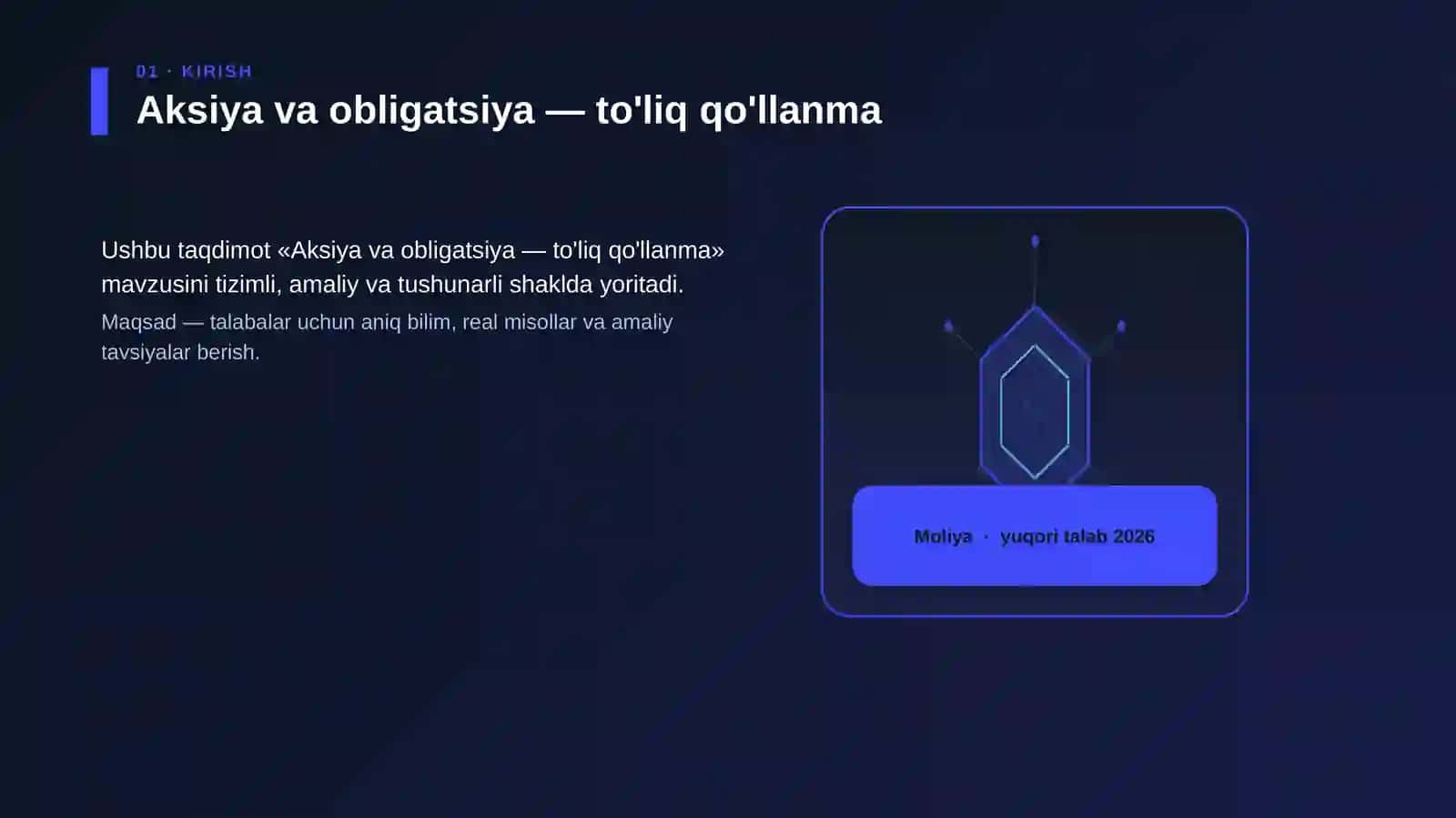 Aksiya va obligatsiya — to'liq qo'llanma 3