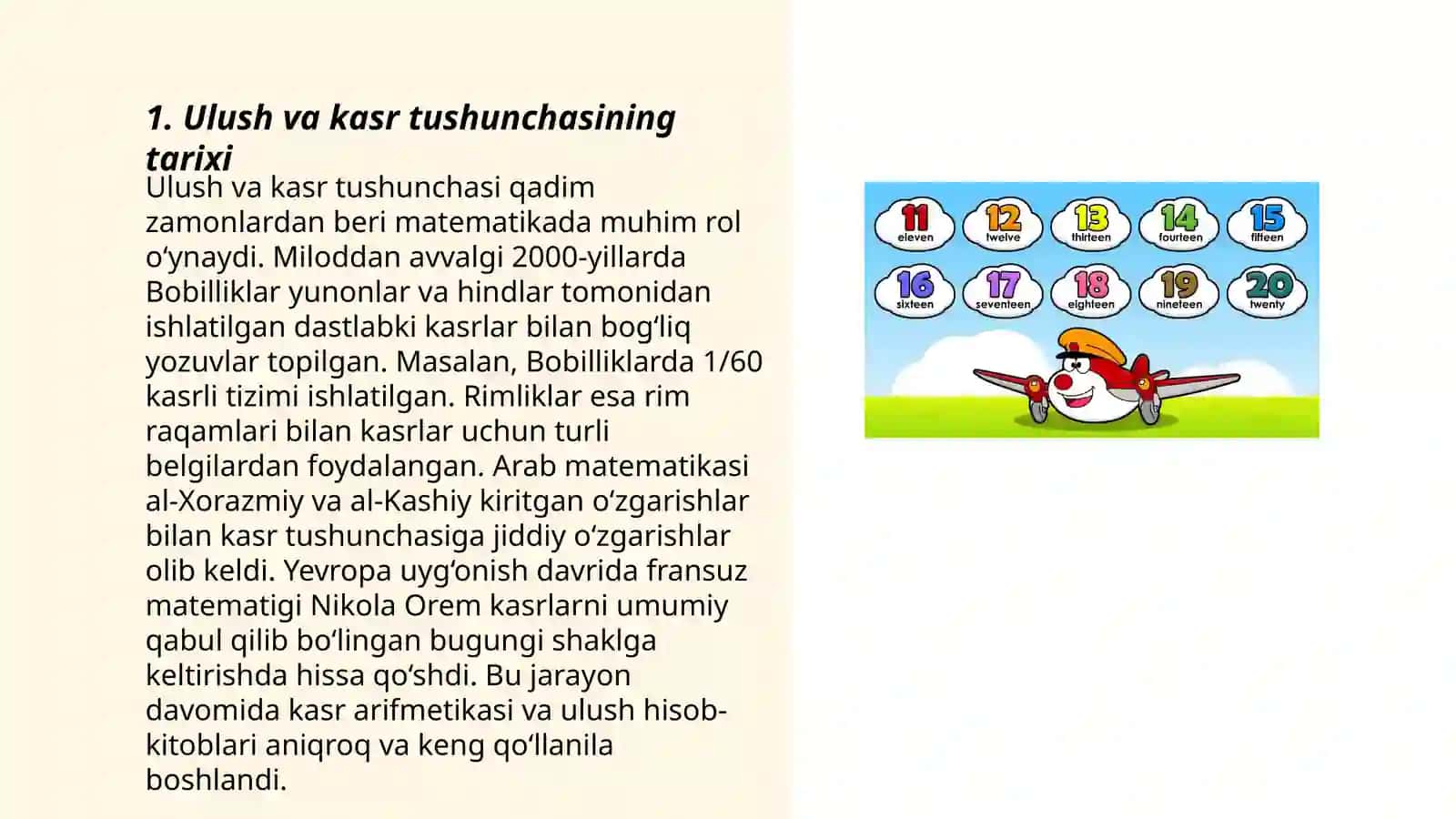 Ulush va kasr tushunchasi bilan tanishtirish metodikasi 3