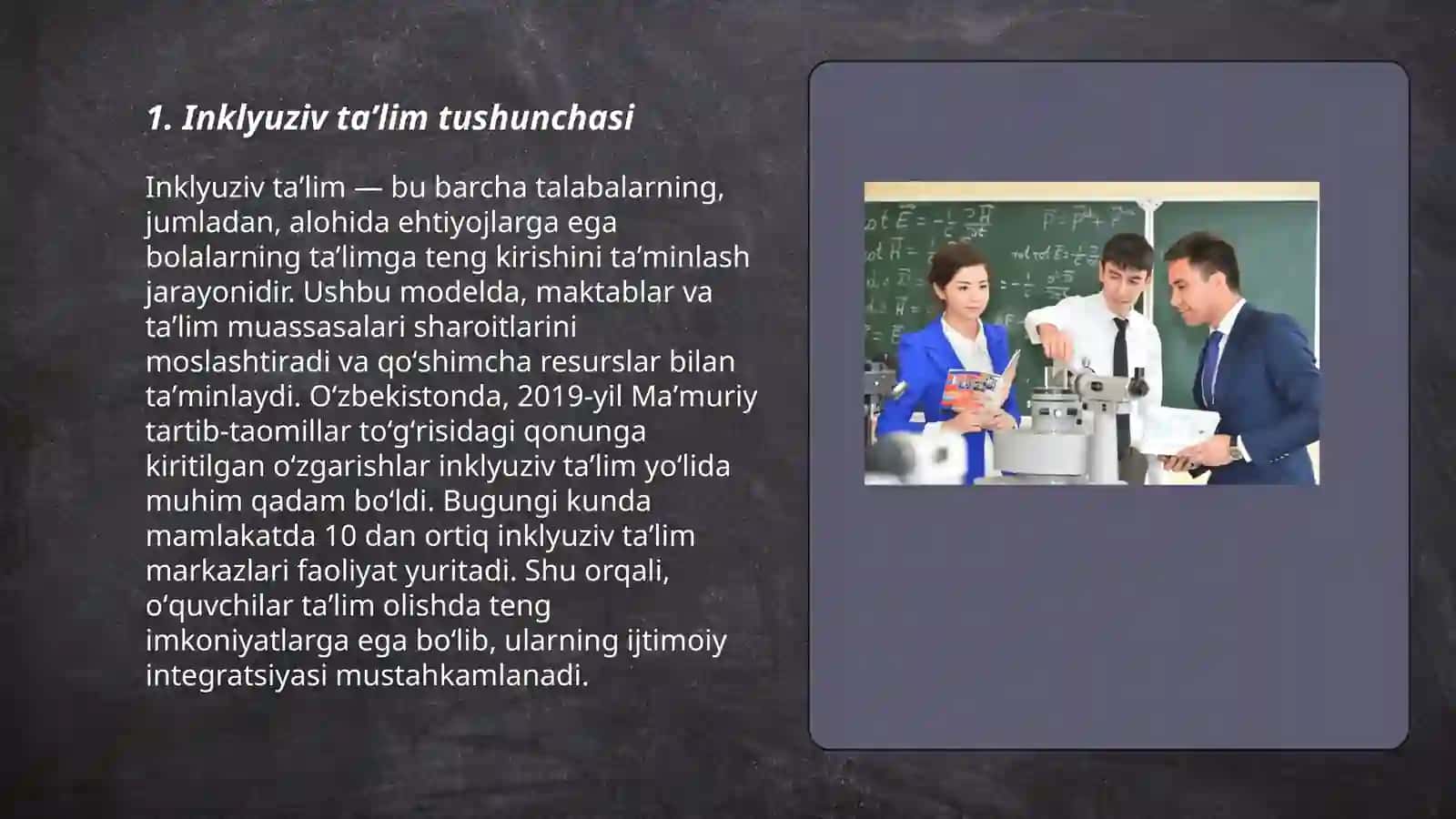 Inklyuziv taʼlimga jalb qilish bosqichlari 3