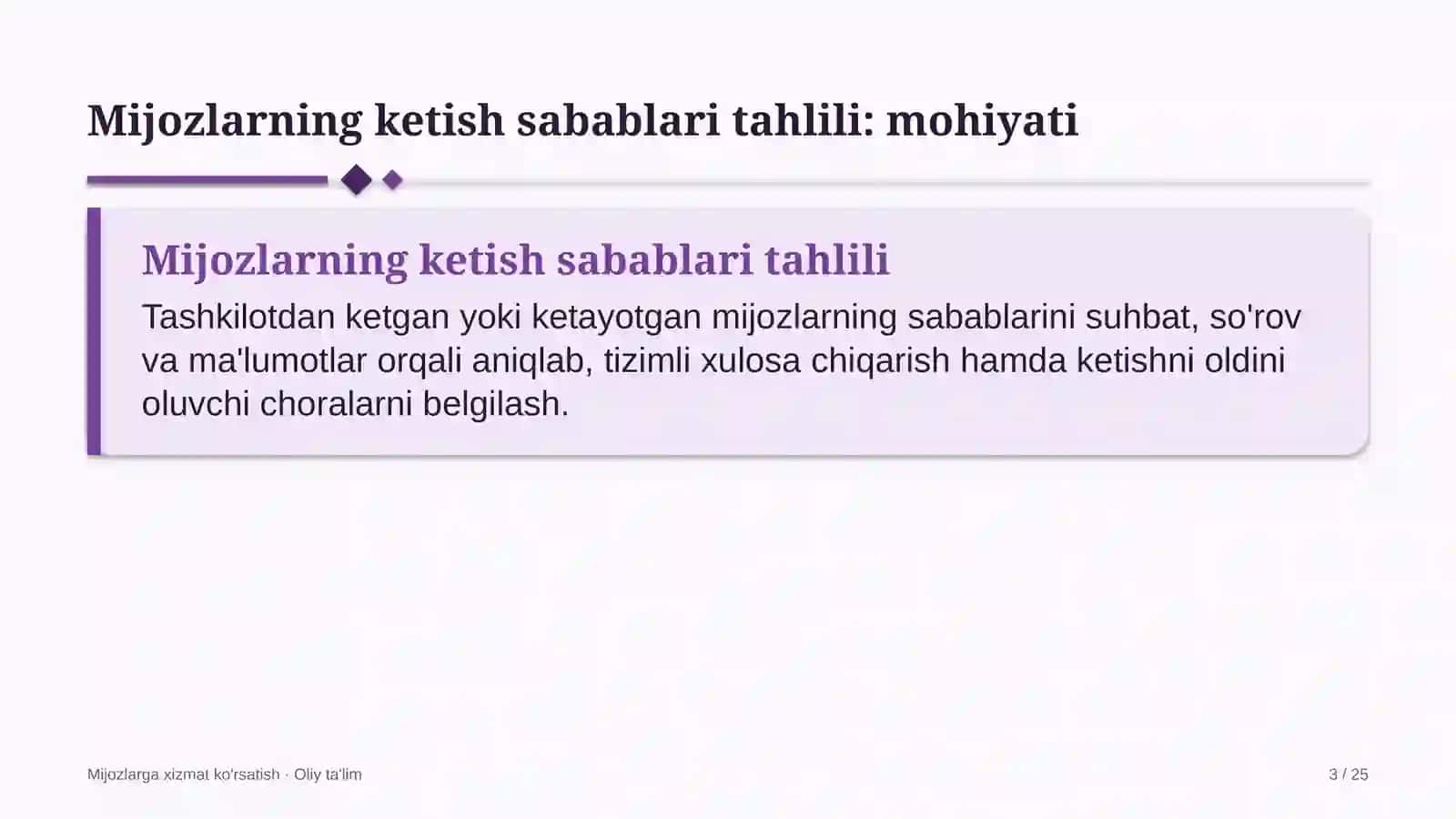 elchixonalarda mijozlarning ketish sabablarini tahlil qilish 5874 3