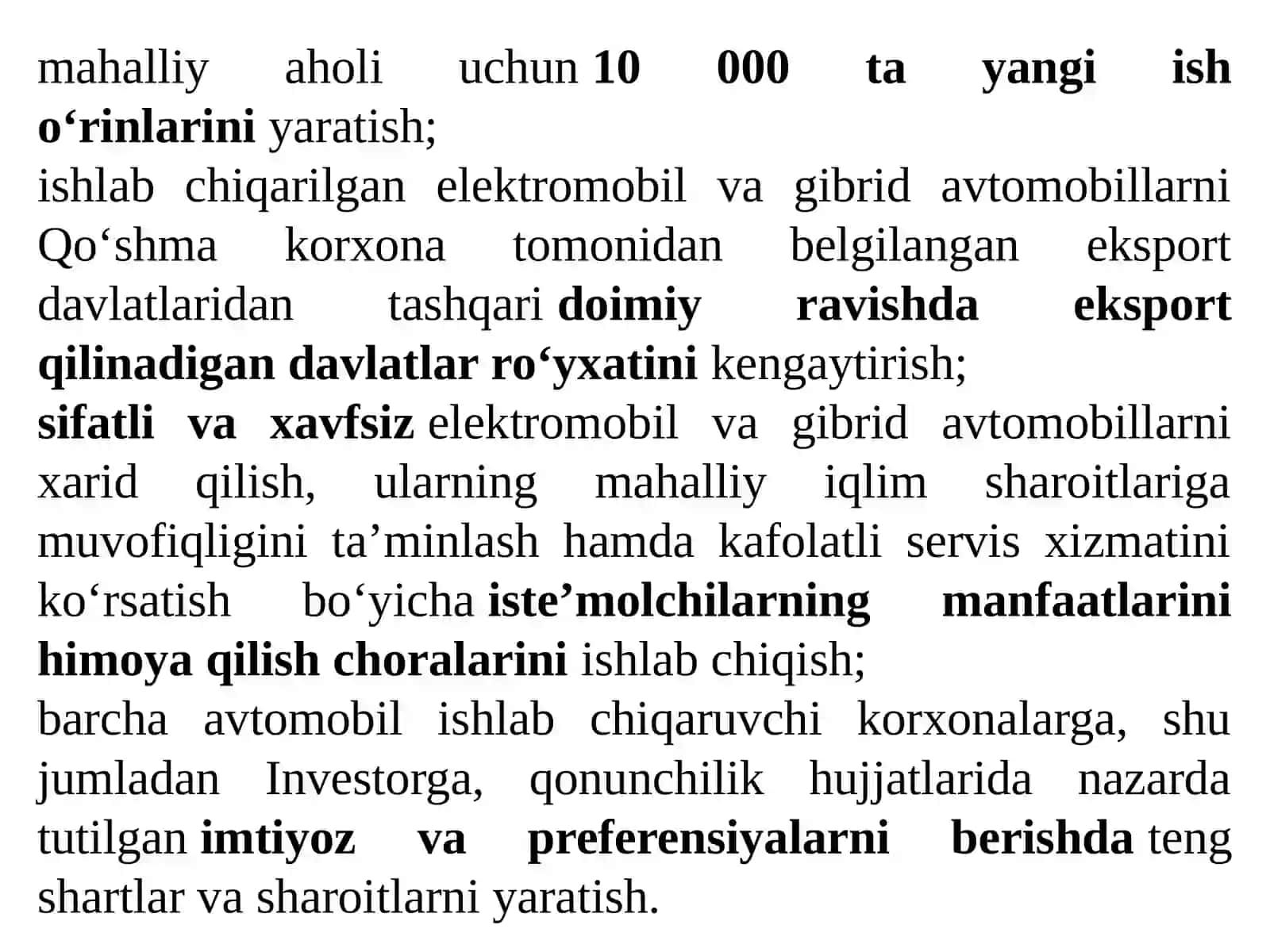 INDUKSIYON QIZITISH USULI. DIELEKTRIK QIZITISH 3
