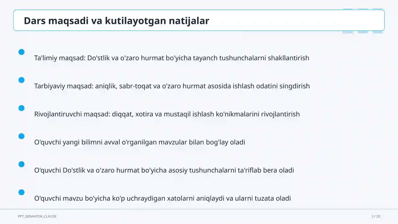 Do'stlik va o'zaro hurmat 3