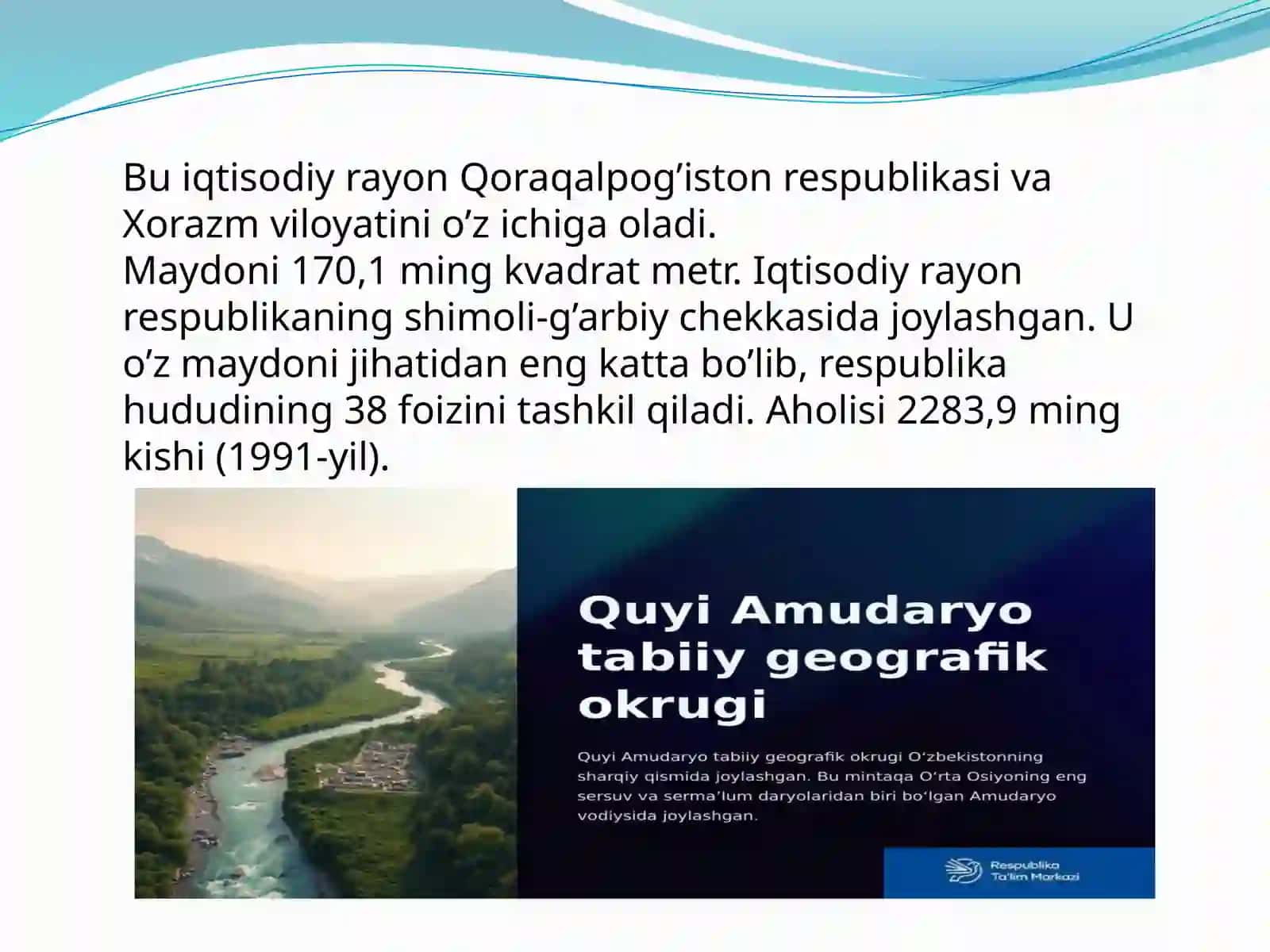Quyi amudaryo iqtisodiy mintaqasining iqtisodiy salohiyati 3