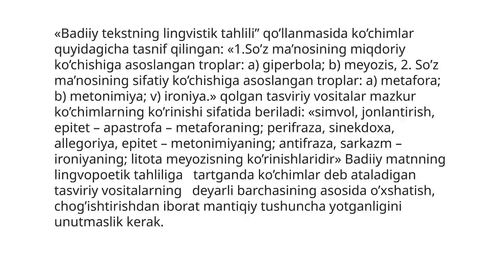 Ko'chimlar 3