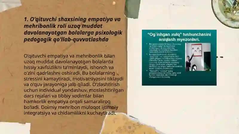 Uzoq muddatli davolanayotgan bolalarni psixologik pedogogik qoʻllab-quvvatlashda oʻqituvchi shaxsi 3
