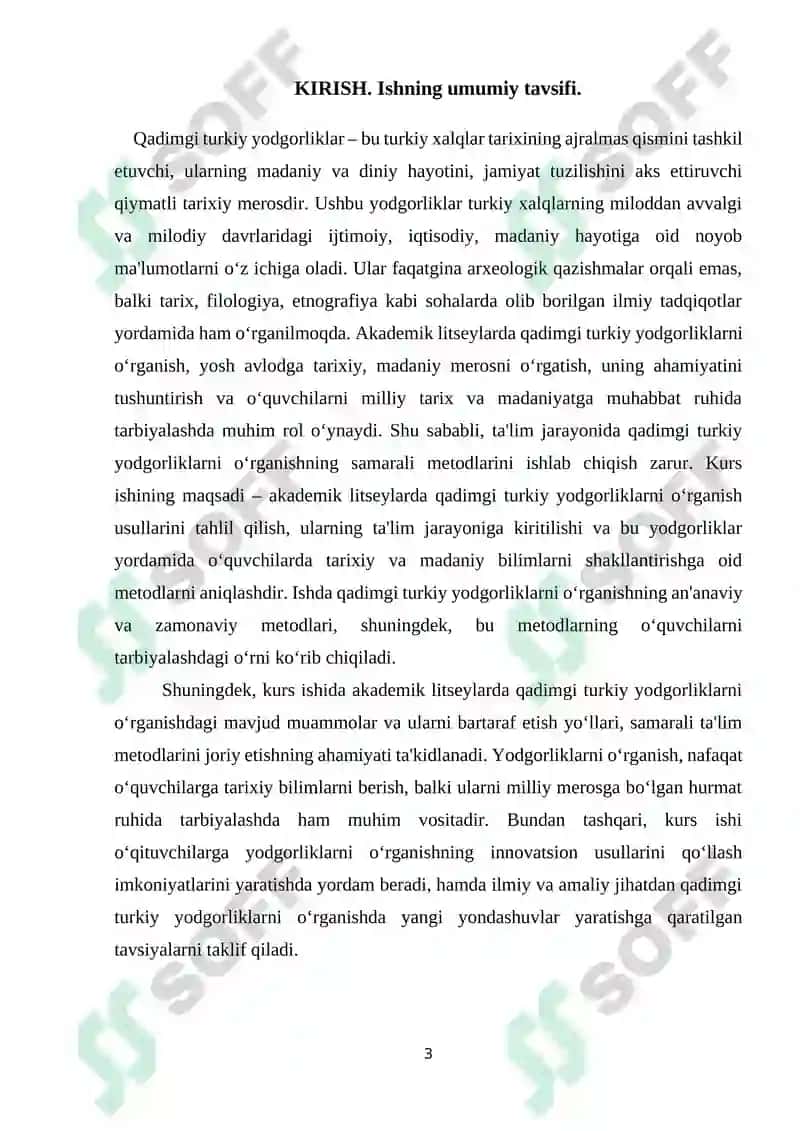 Akademik litseylarda qadimgi turkiy yodgorliklami o'rganish usullari 3