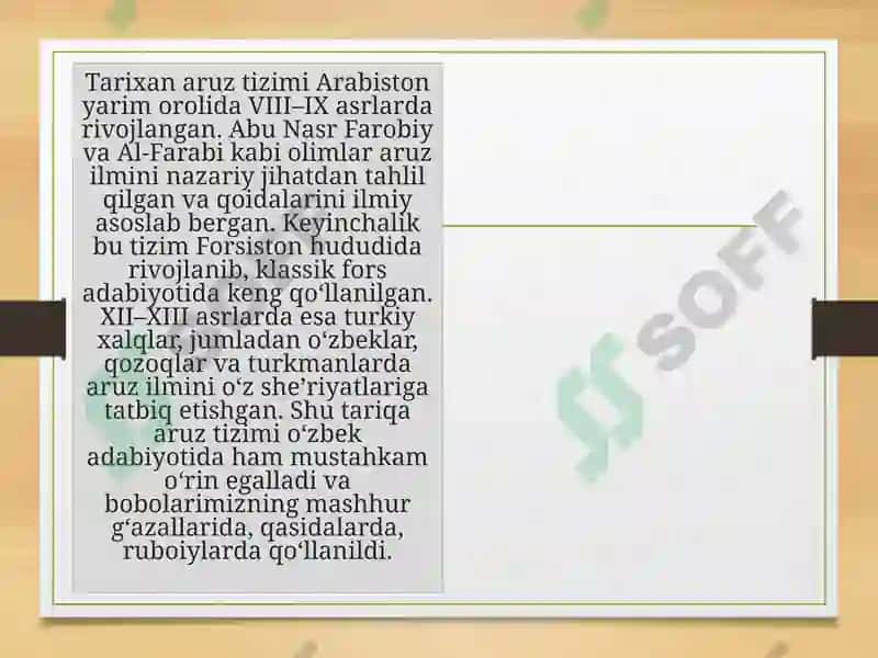 Aruz Tizimi 3