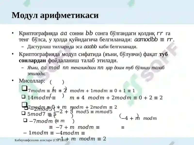 Келажакдаги хавфсизлик ва тахдидлари ва тенденсиялари 3