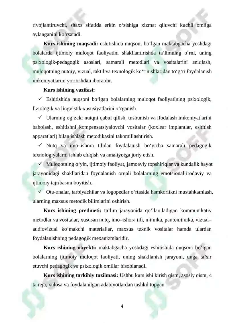 Eshitishida nuqsoni boʻlgan bolalarda ijtimoiy muloqot faoliyatida ta’limning ahamiyati 3