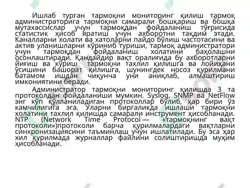Тармоқ мониторингини ташкил этиш 3