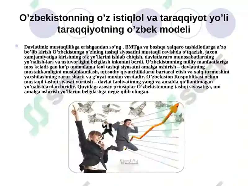 Kamolaning tarix fanidan 3