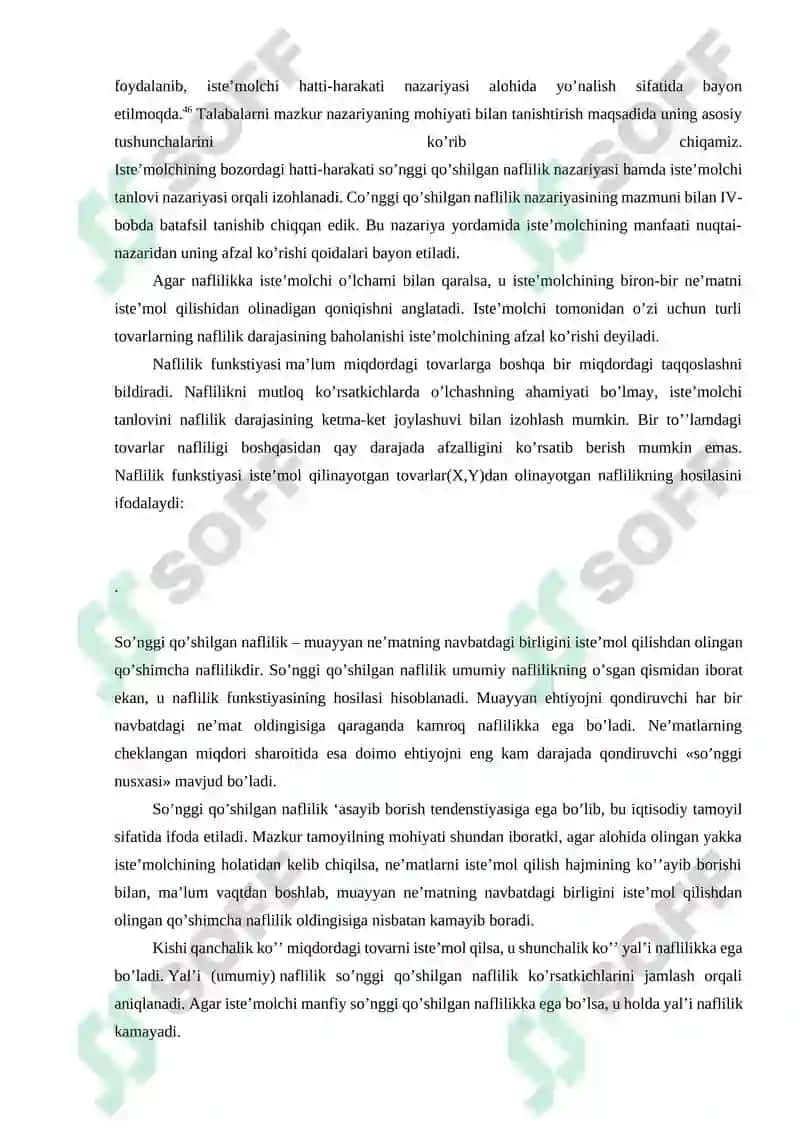 Iste’molchilar xulqi nazariyasining asosiy holati iste’molchi 3