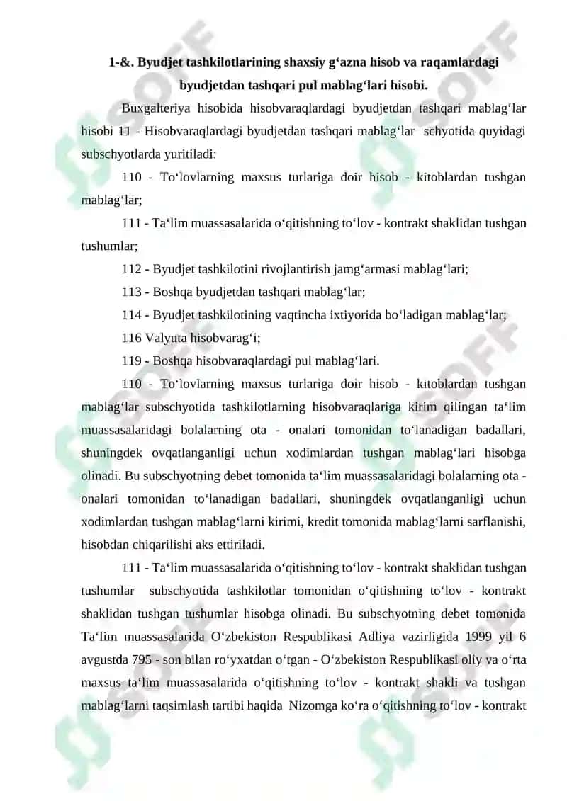 Byudjet Tashkilotlarining Shaxsiy Gʻazna Hisob va Raqamlardagi Byudjetdan Tashqari Pul Mablagʻlari Hisobi 3