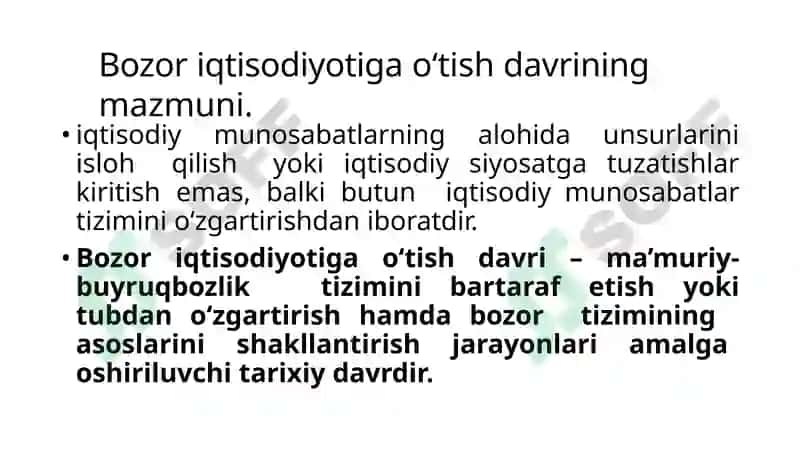 Bozor iqtisodiyoti institutlari 3