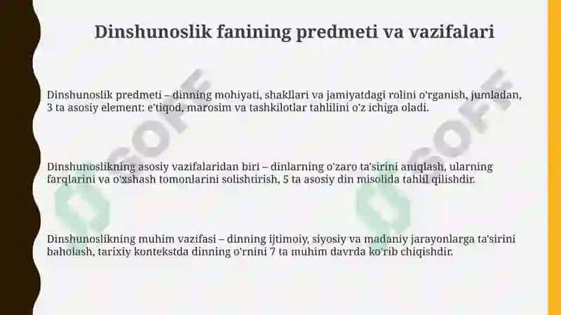 Dinshunoslik fanining predmeti va vazifalari 3