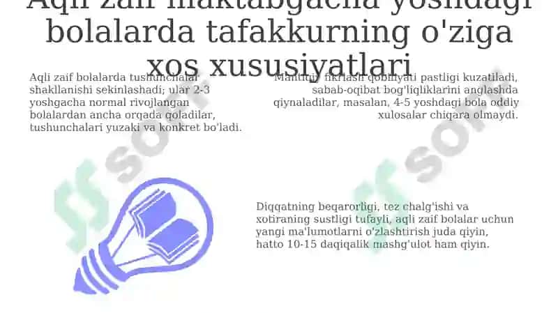 Aqli zaif maktabgacha yoshdagi bolalarni tafakkur xususiyatlari 3