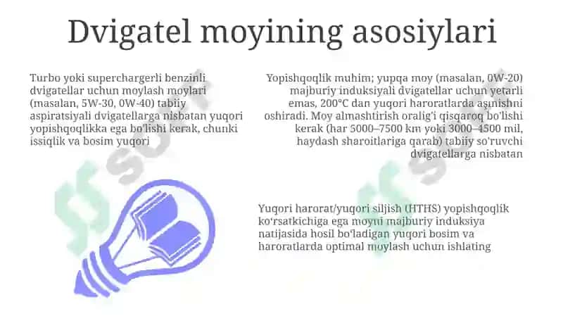 Majburiy induksiya uchun moy tanlash mezonlari 3