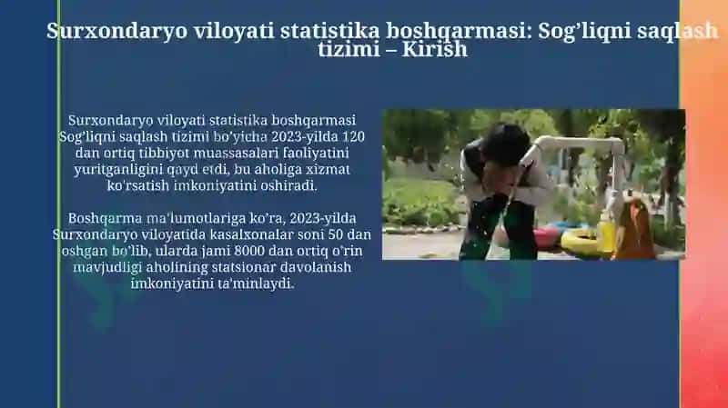 Surxondaryo viloyati statistika boshqarmasi: Sog’liqni saqlash 3
